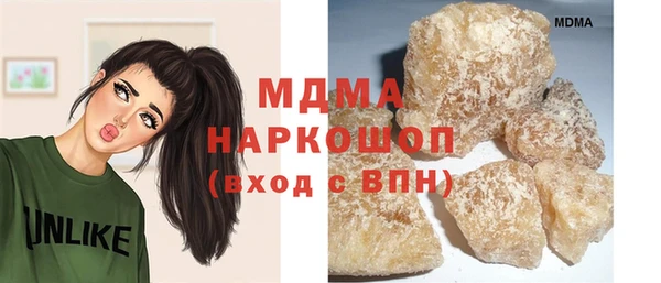 кокаин колумбия Алексеевка