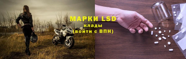 кокаин колумбия Алексеевка