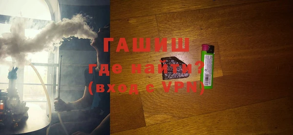 кокаин перу Алзамай