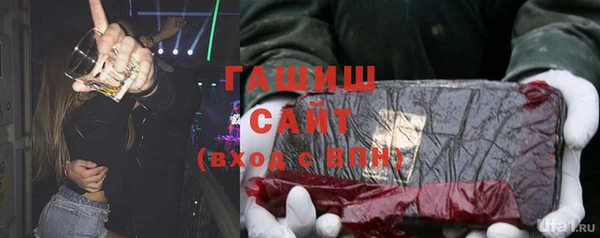 кокаин колумбия Алексеевка