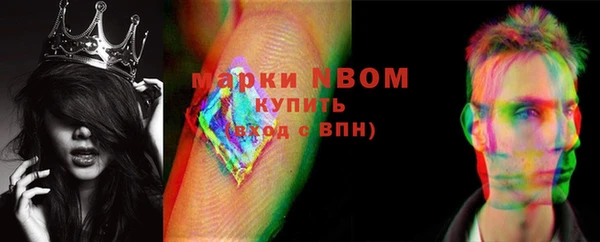кокаин перу Алзамай