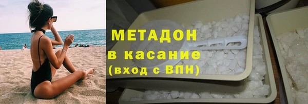 кокаин колумбия Алексеевка