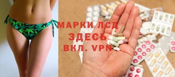 кокаин перу Алзамай