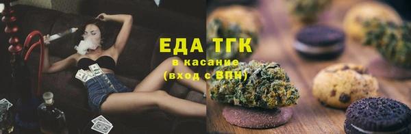 MDMA Алексин