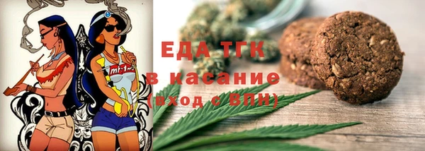 кокаин колумбия Алексеевка