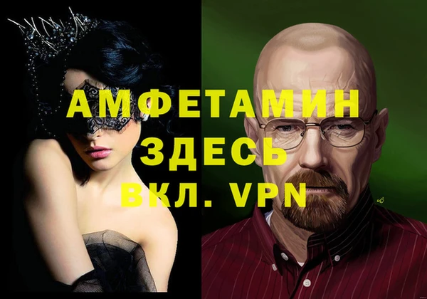 кокаин колумбия Алексеевка
