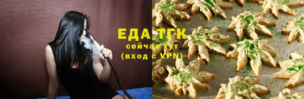кокаин перу Алзамай