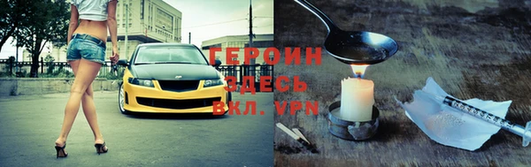 кокаин колумбия Алексеевка